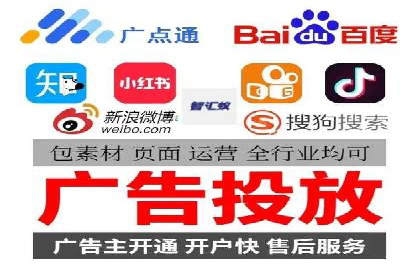 网络推广开户技巧：经典案例分析